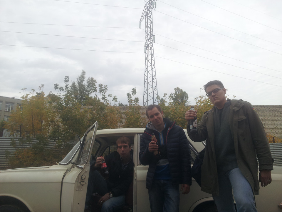 Психанул... 4