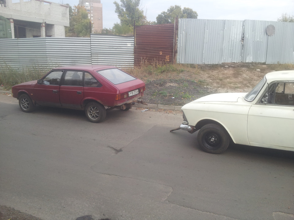Психанул... 3