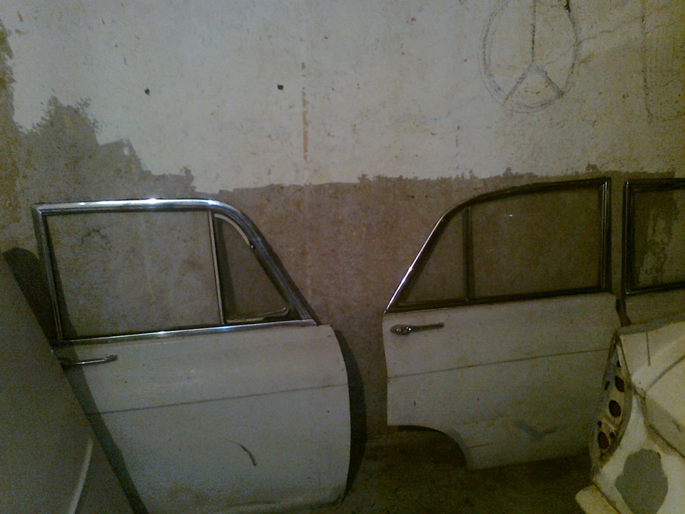 Розбірка. 4