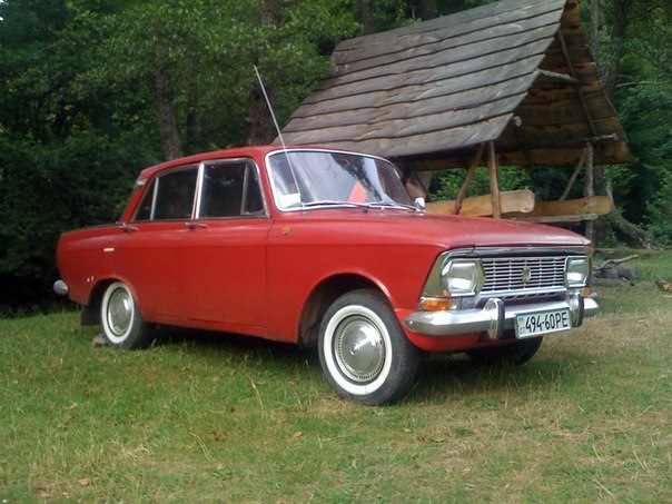 Відпочинок 1