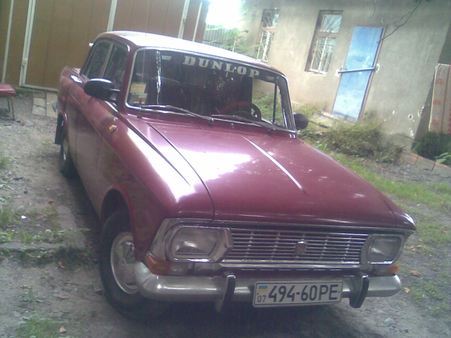 Запис, 2 лютого 2011 1
