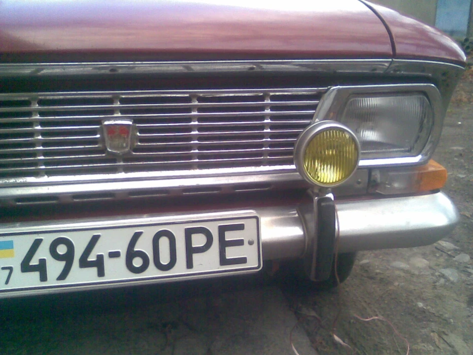 Запис, 2 лютого 2011
