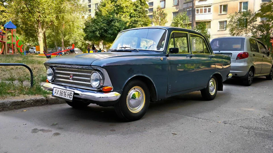 Осінні виїзди