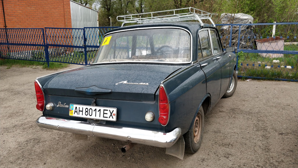 Покупка та перегін 3