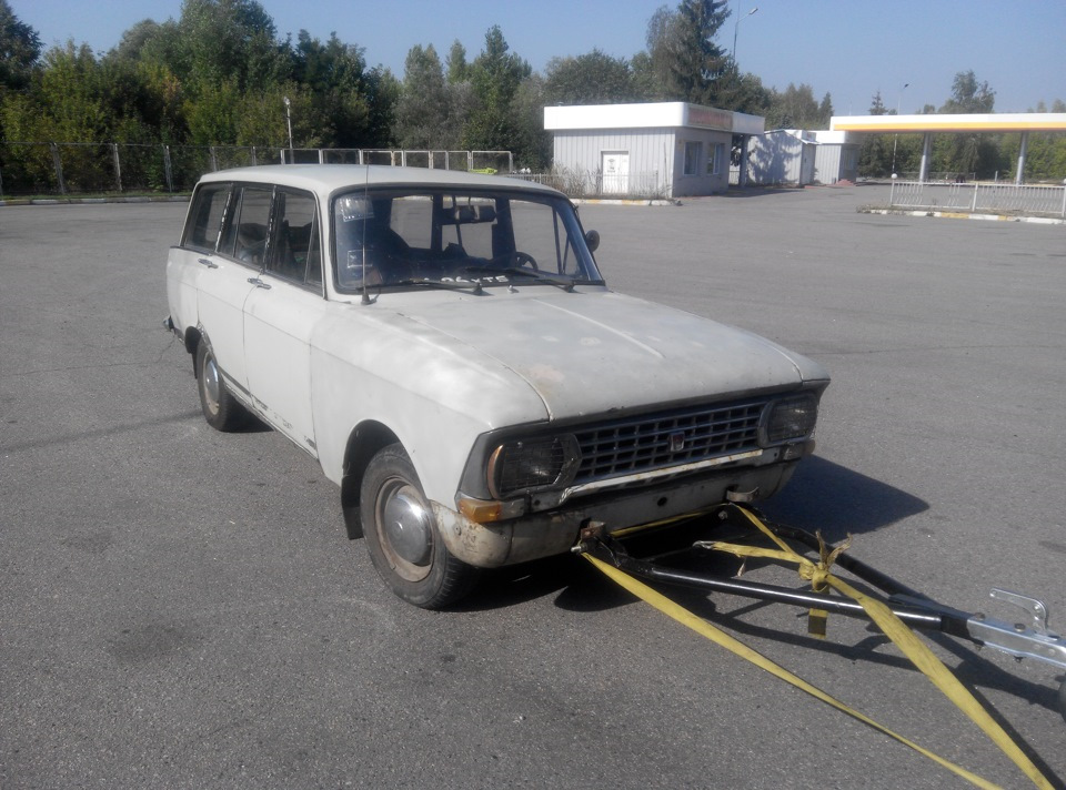 Два роки разом 1
