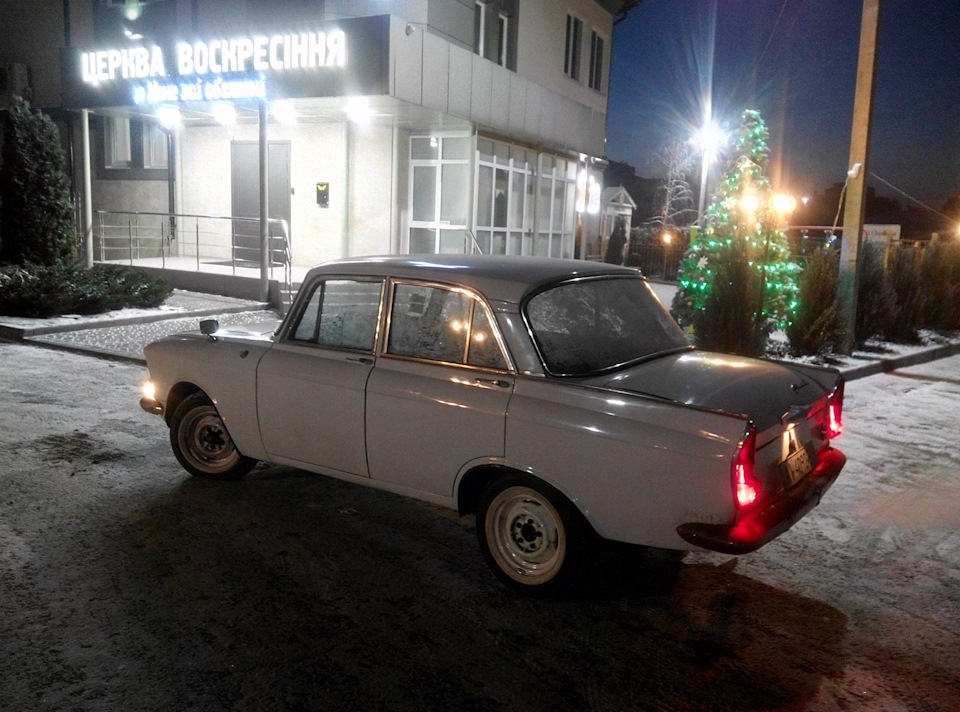 Два роки разом 5