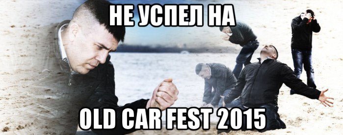 Помилка c OCF2015 1