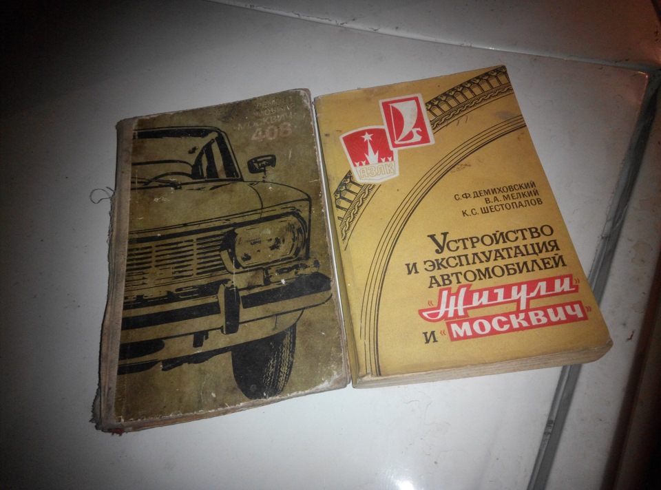 Зима, покупки та інша дрібниця 3
