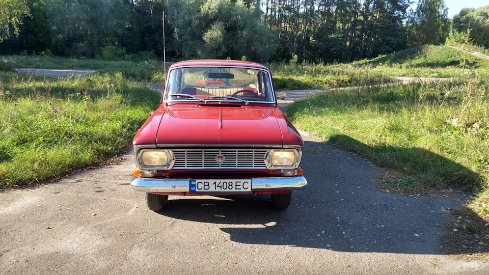 Фотографії автомобіля лакація 2 1