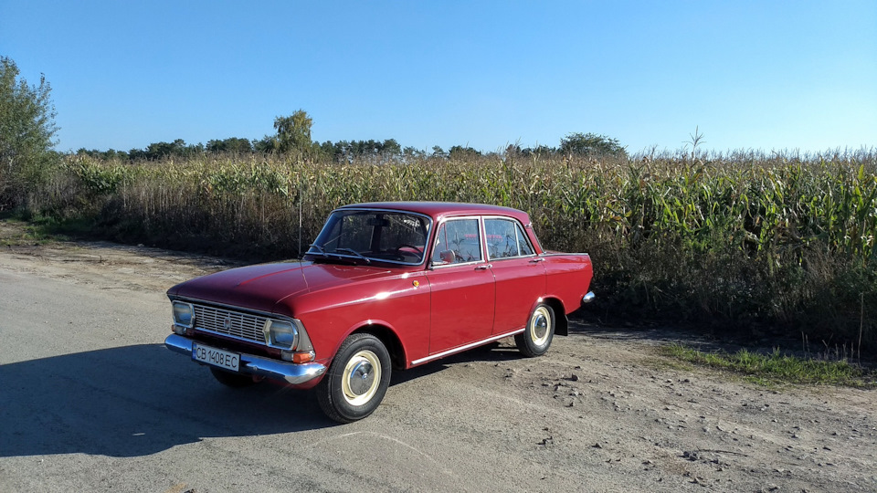 Фотографії автомобіля на природі 5