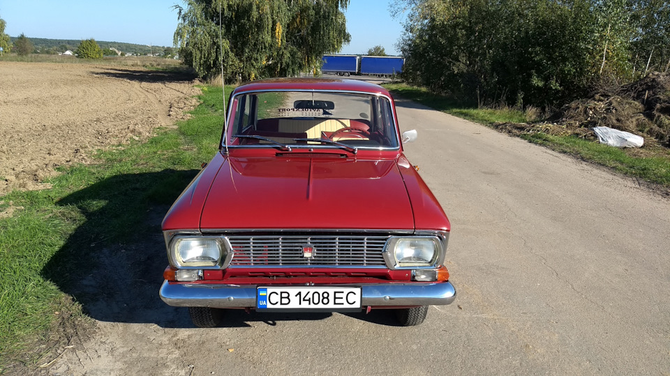 Фотографії автомобіля на природі 4