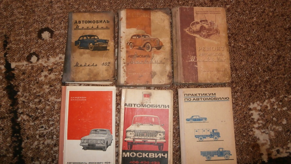 моя бібліотека 1