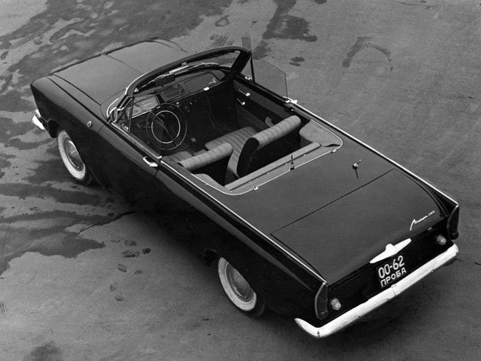 Москвич 408 Турист Досвідчений '1964 5