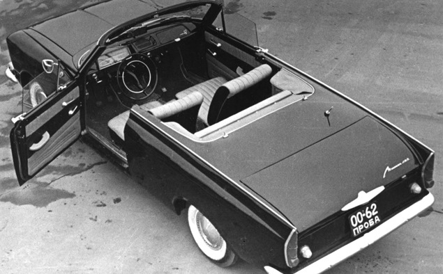 Москвич 408 Турист Досвідчений '1964 Вироблено 2 одиниці 3