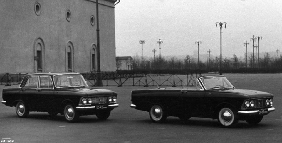 Москвич 408 Турист Досвідчений '1964 Вироблено 2 одиниці 2
