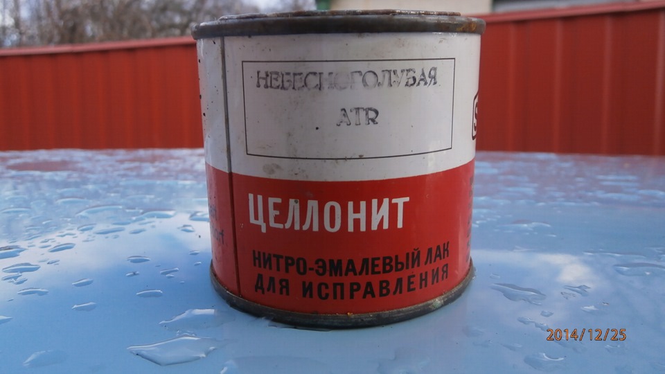 знайшов у багажнику 1