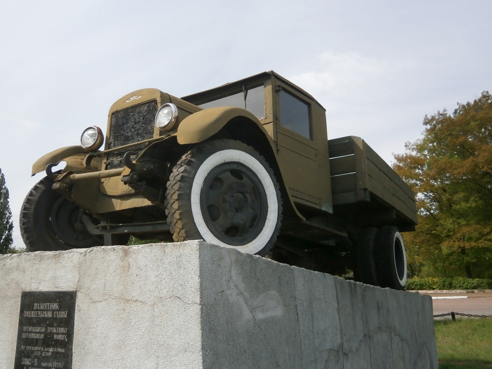 пам'ятники старим авто у Чернігові 3