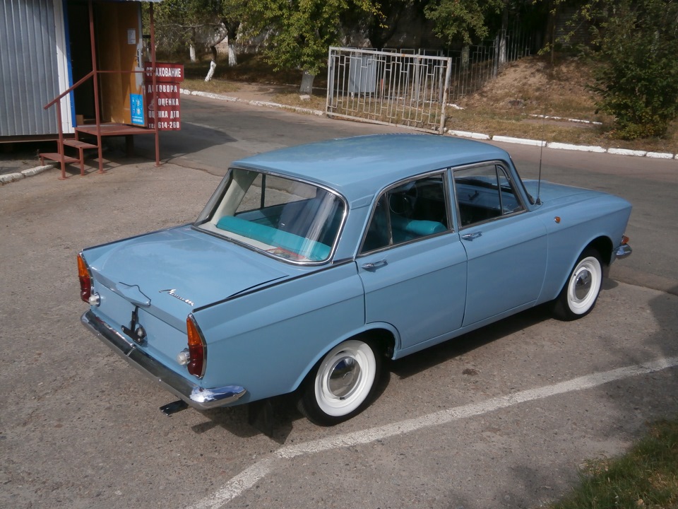папка 3 4