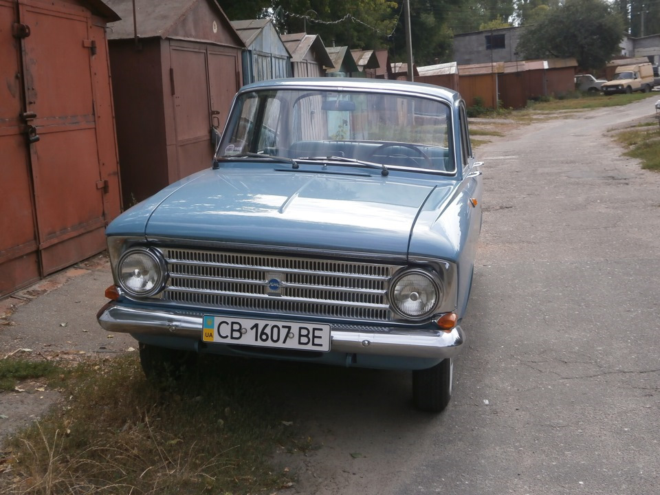 Поїздка в гараж 5
