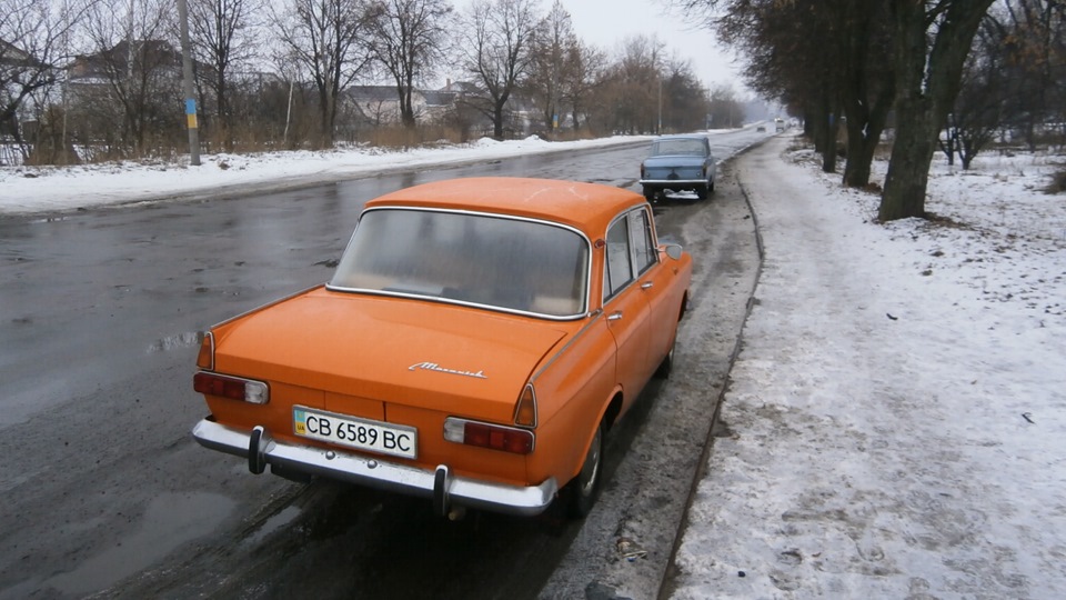 сьогодні 1