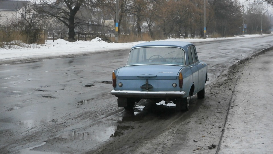 сьогодні 2