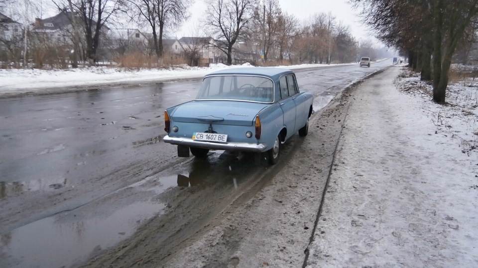 сьогодні 5