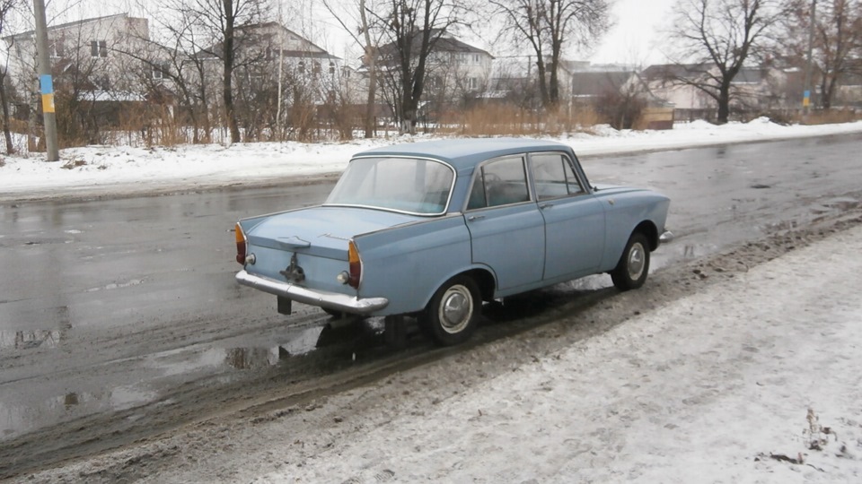 сьогодні 3