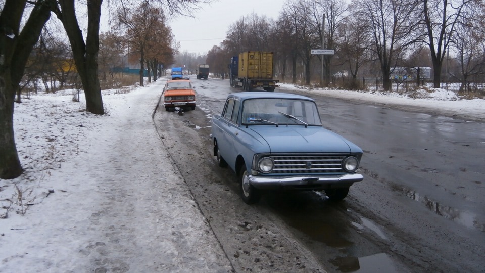 сьогодні 4