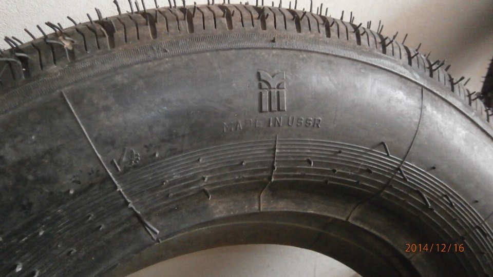 шини М 145 із СРСР для сатурна 2 5