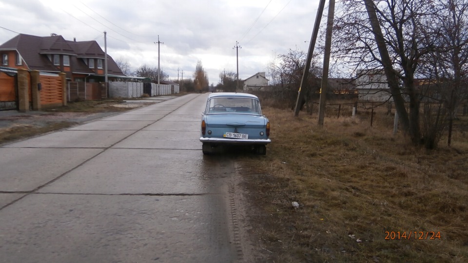 зареєстрував авто 5