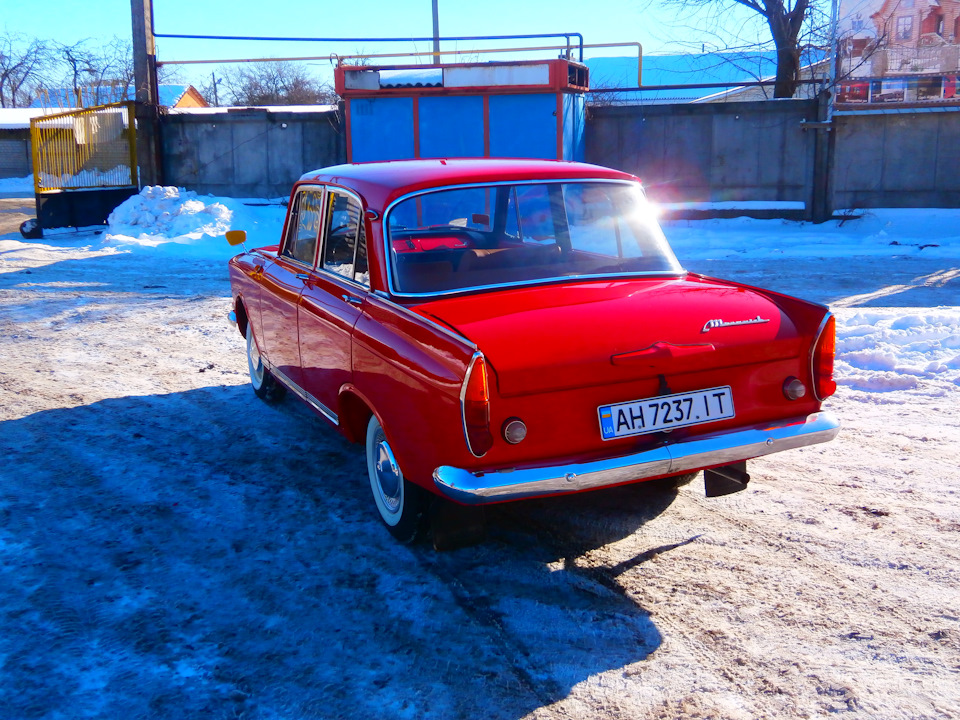 фото у кольорі 5