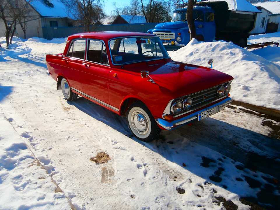 фото у кольорі 1