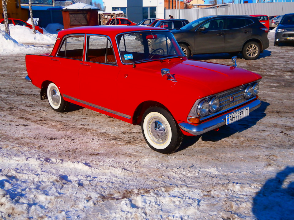 фото у кольорі 3