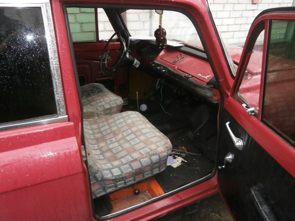 Яким був і яким став 2