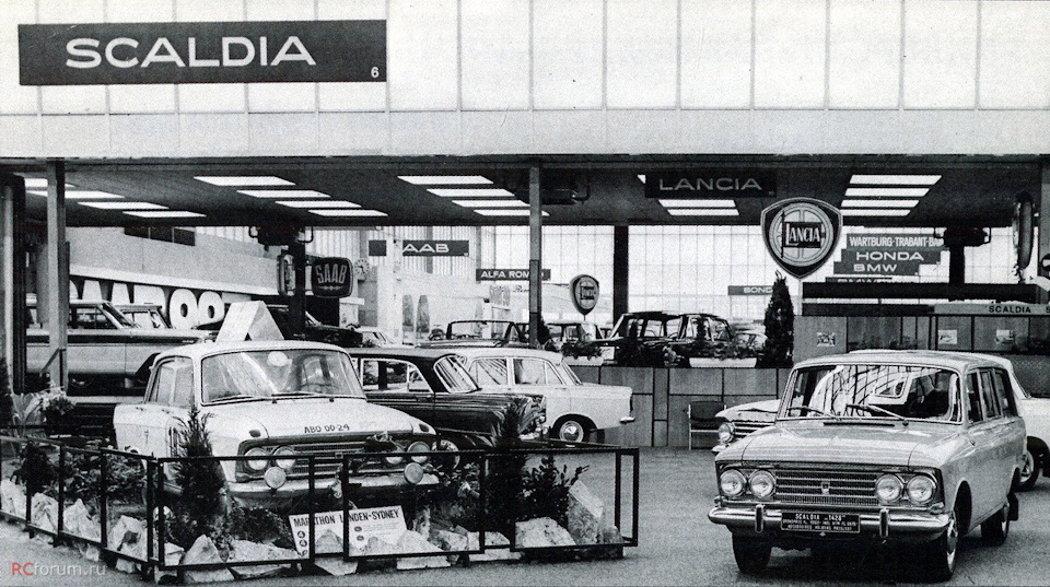 MOSKVICH scaldia 2