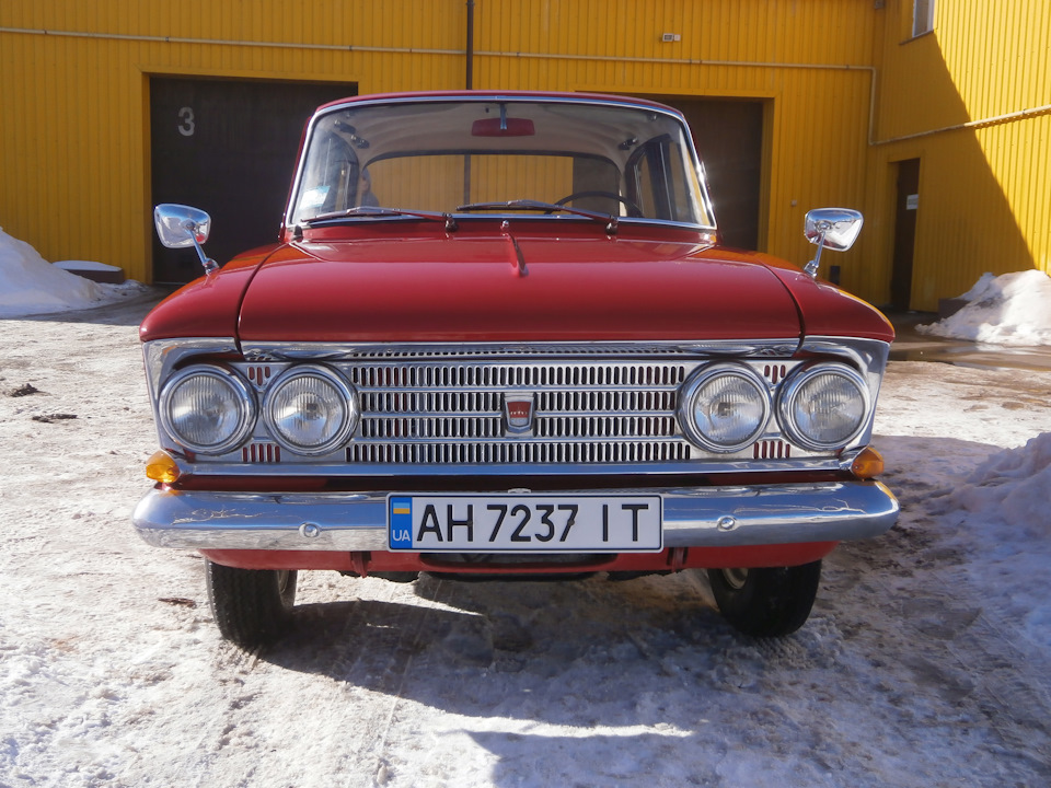 на мийці 3