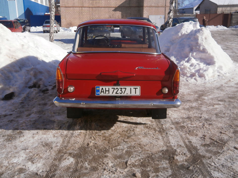 на мийці 5