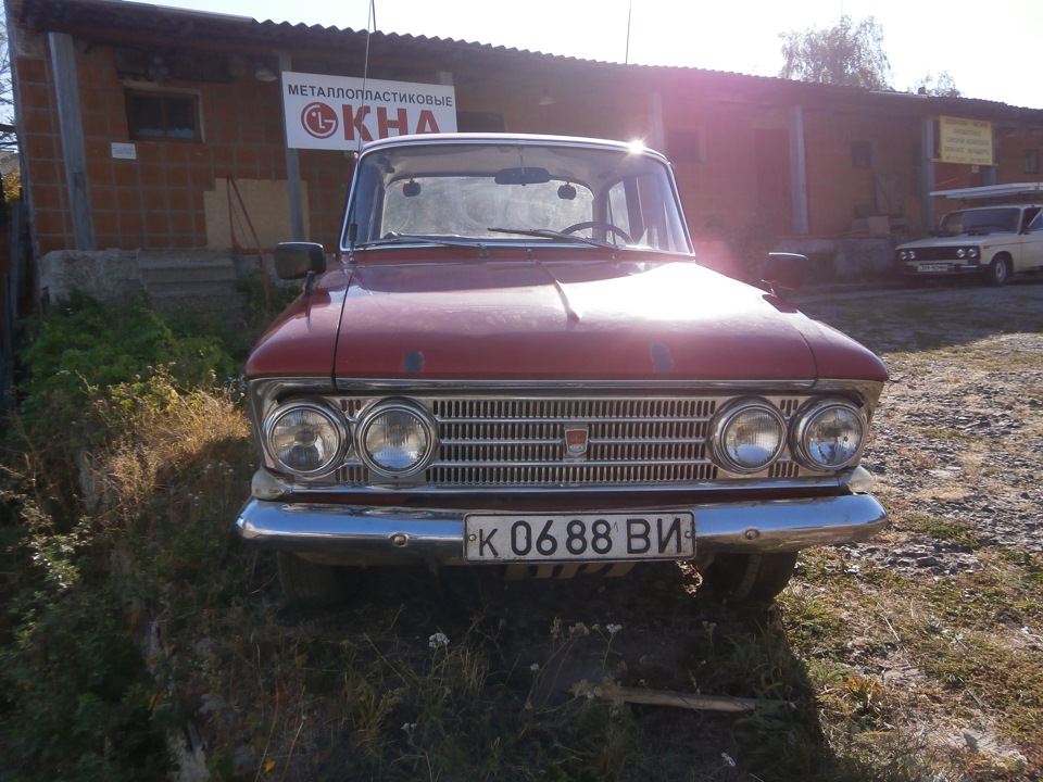 авто на волі 2