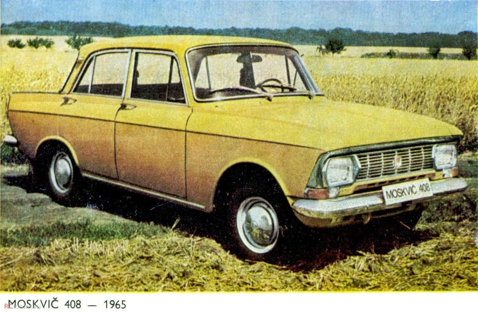 АЗЛК Москвич 408ІЕ '1969-75 4