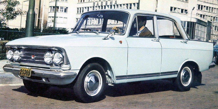 Elite 1400 DeLuxe (408) '1966-69 3