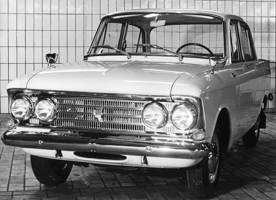Elite 1400 DeLuxe (408) '1966-69 2