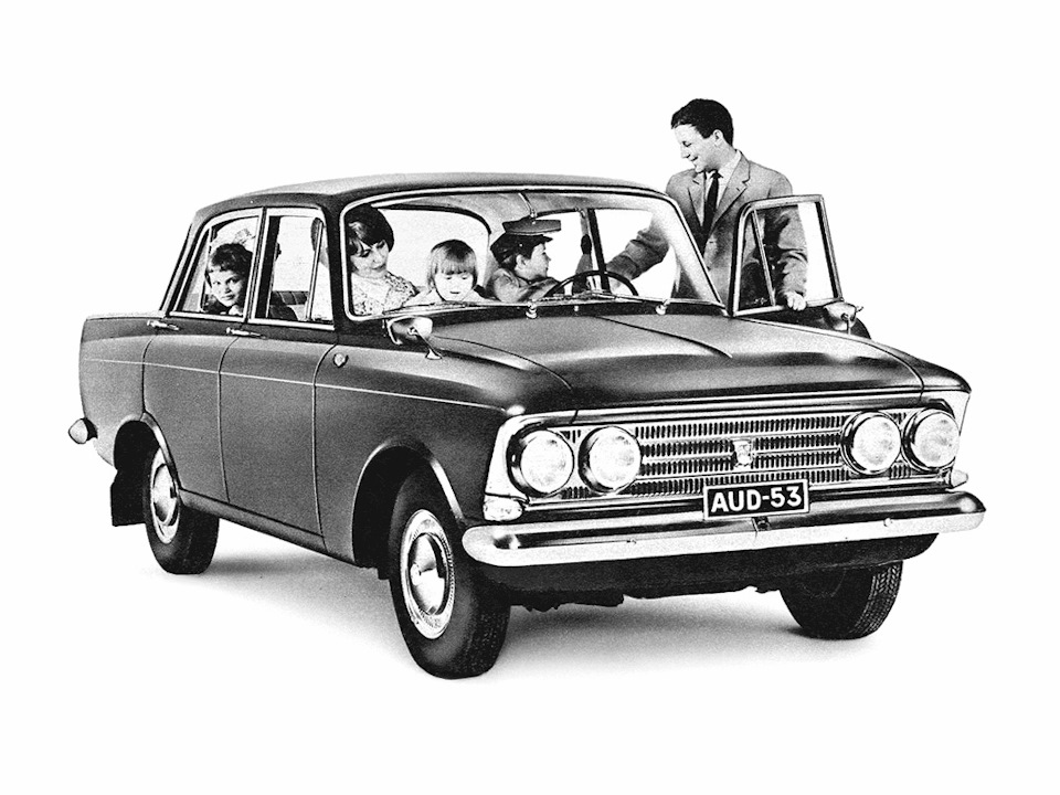 Elite 1400 DeLuxe (408) '1966-69 4
