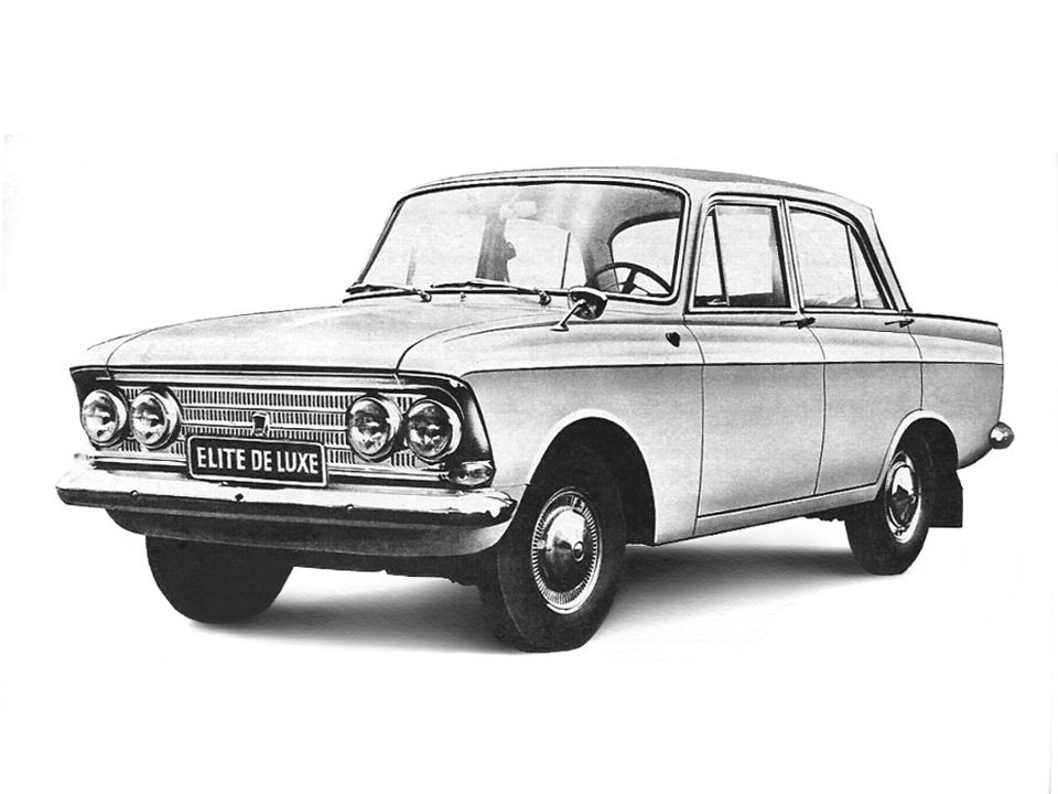 Elite DeLuxe (408) '1966-69 4