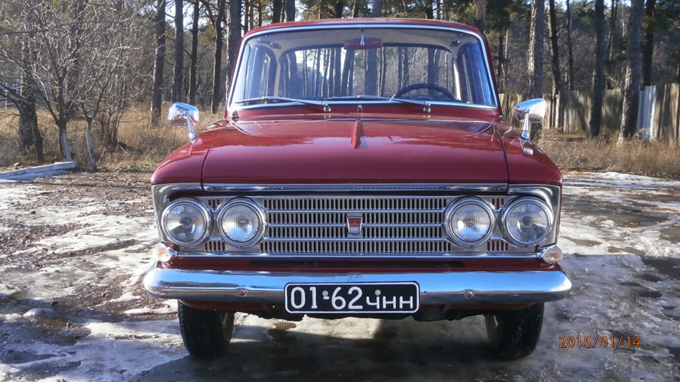 фото авто на природі 1