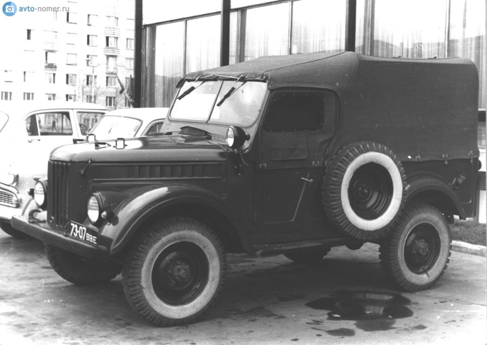 фото авто в СРСР 5