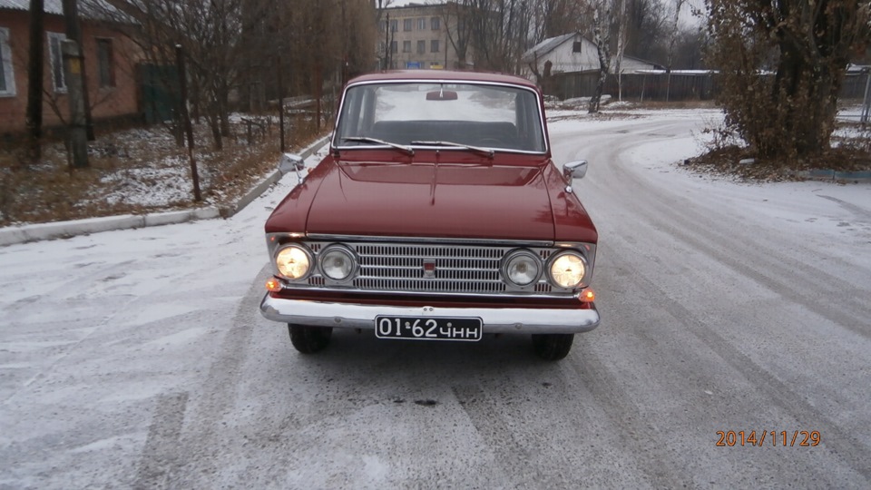 фото після миття 1