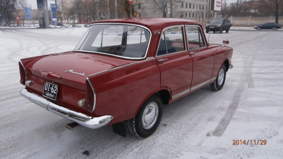 фото після миття 3