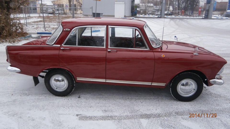фото після миття 5