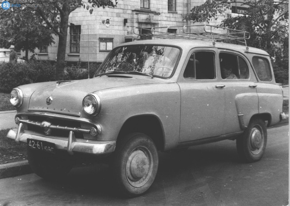Москва та москвичі №3 2