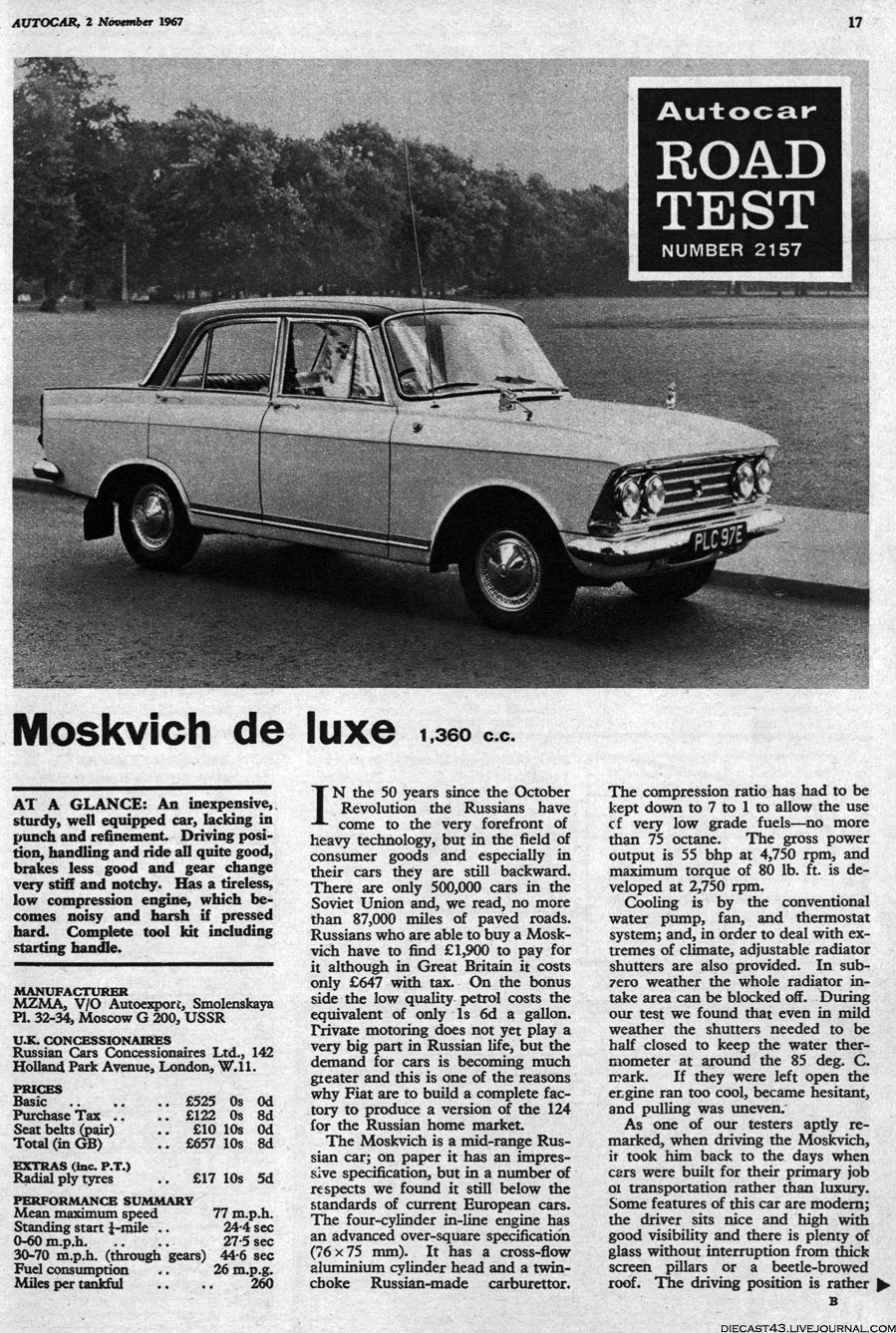 Москвич 408 у Великобританії: Moskvich de lux - Autocar road test 1967 1
